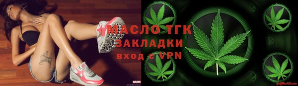 мефедрон VHQ Баксан